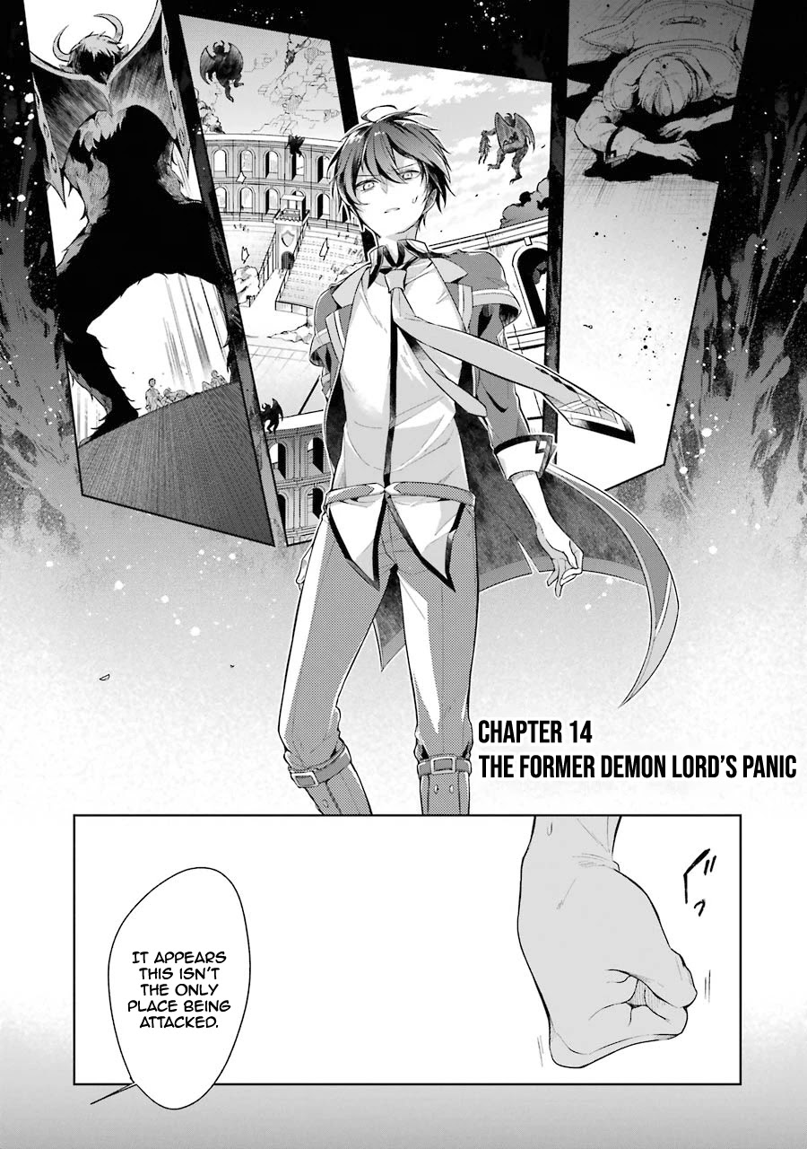 Shijou Saikyou no Daimaou, Murabito A ni Tensei suru Chapter 14 page 2 - Chapter 14: The former demon lord's panic