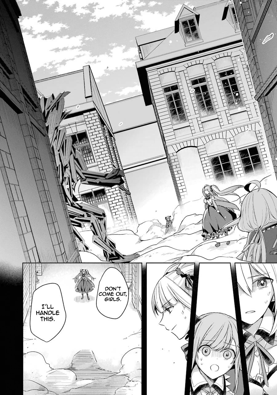 Shijou Saikyou no Daimaou, Murabito A ni Tensei suru Chapter 14 page 21 - Chapter 14: The former demon lord's panic