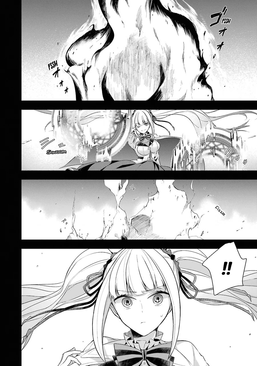 Shijou Saikyou no Daimaou, Murabito A ni Tensei suru Chapter 14 page 24 - Chapter 14: The former demon lord's panic