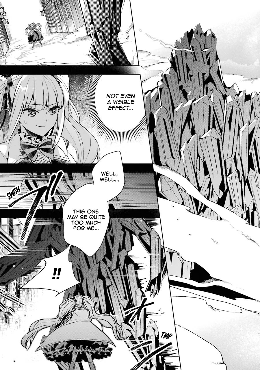 Shijou Saikyou no Daimaou, Murabito A ni Tensei suru Chapter 14 page 25 - Chapter 14: The former demon lord's panic