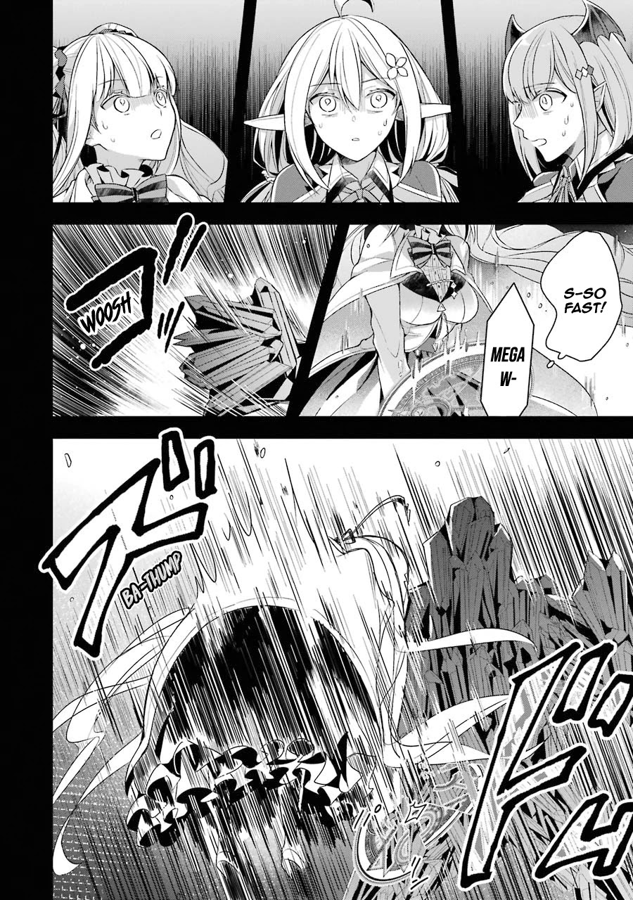 Shijou Saikyou no Daimaou, Murabito A ni Tensei suru Chapter 14 page 26 - Chapter 14: The former demon lord's panic