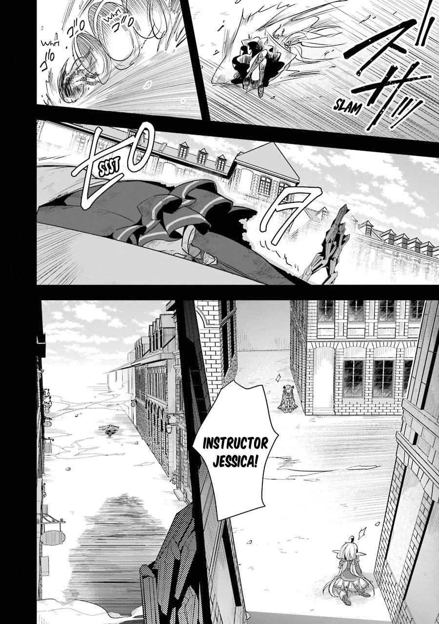 Shijou Saikyou no Daimaou, Murabito A ni Tensei suru Chapter 14 page 28 - Chapter 14: The former demon lord's panic