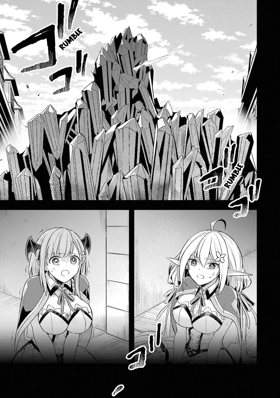 Shijou Saikyou no Daimaou, Murabito A ni Tensei suru Chapter 14 page 29 - Chapter 14: The former demon lord's panic
