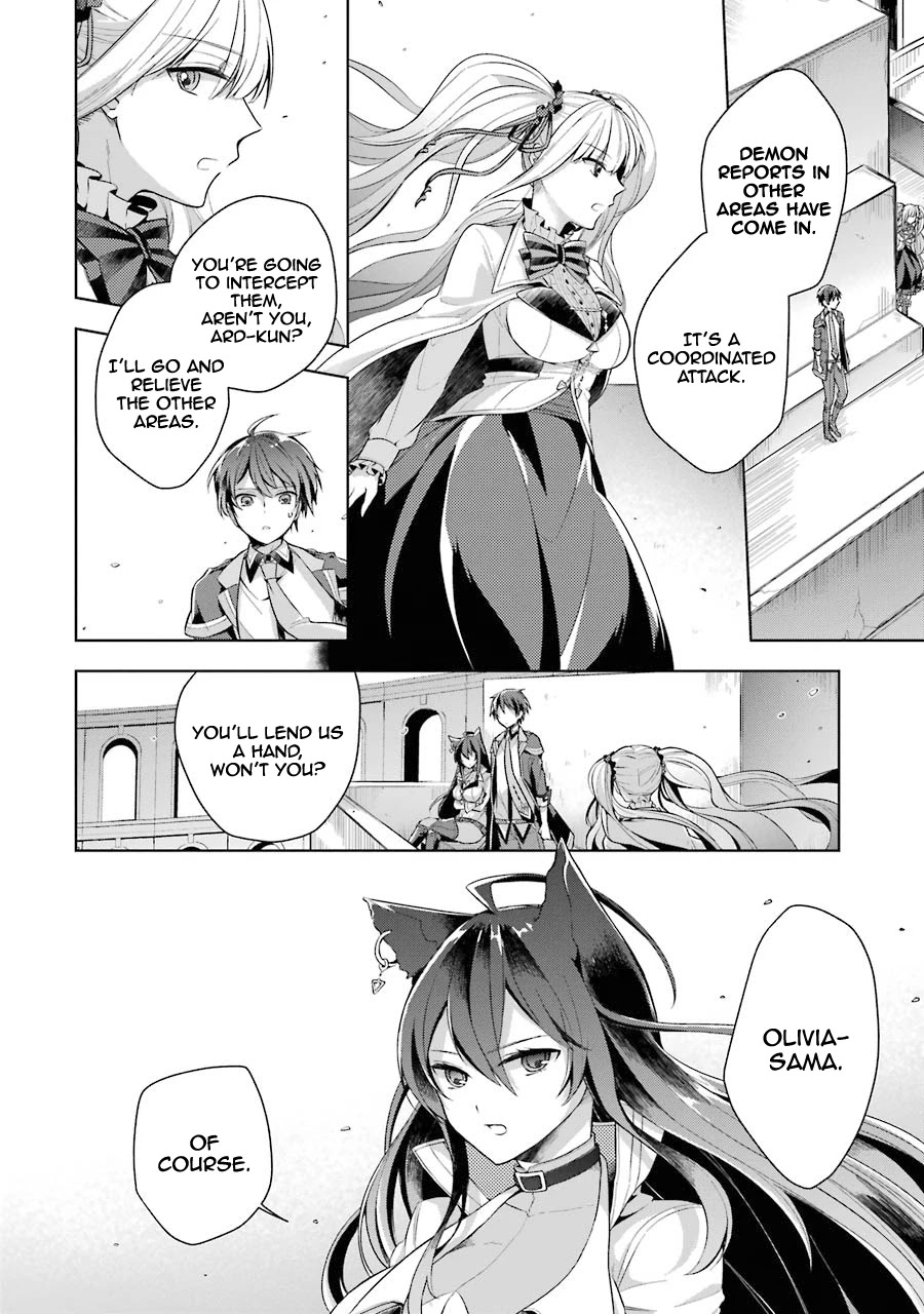 Shijou Saikyou no Daimaou, Murabito A ni Tensei suru Chapter 14 page 3 - Chapter 14: The former demon lord's panic