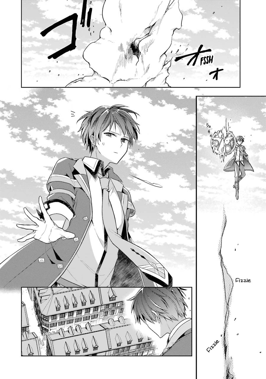 Shijou Saikyou no Daimaou, Murabito A ni Tensei suru Chapter 14 page 30 - Chapter 14: The former demon lord's panic