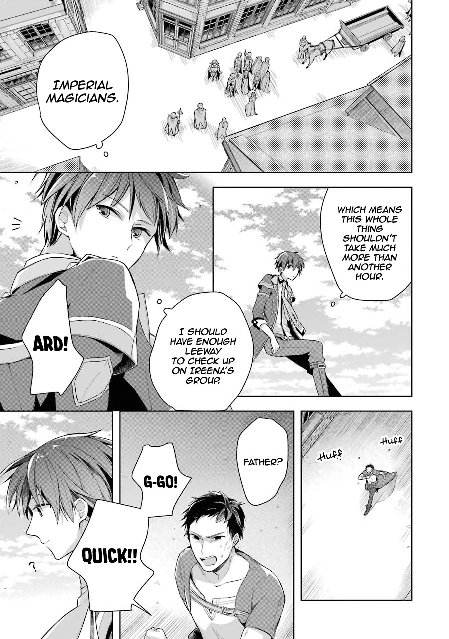 Shijou Saikyou no Daimaou, Murabito A ni Tensei suru Chapter 14 page 31 - Chapter 14: The former demon lord's panic
