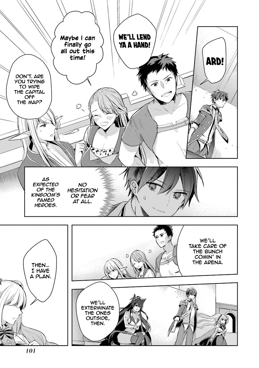 Shijou Saikyou no Daimaou, Murabito A ni Tensei suru Chapter 14 page 4 - Chapter 14: The former demon lord's panic