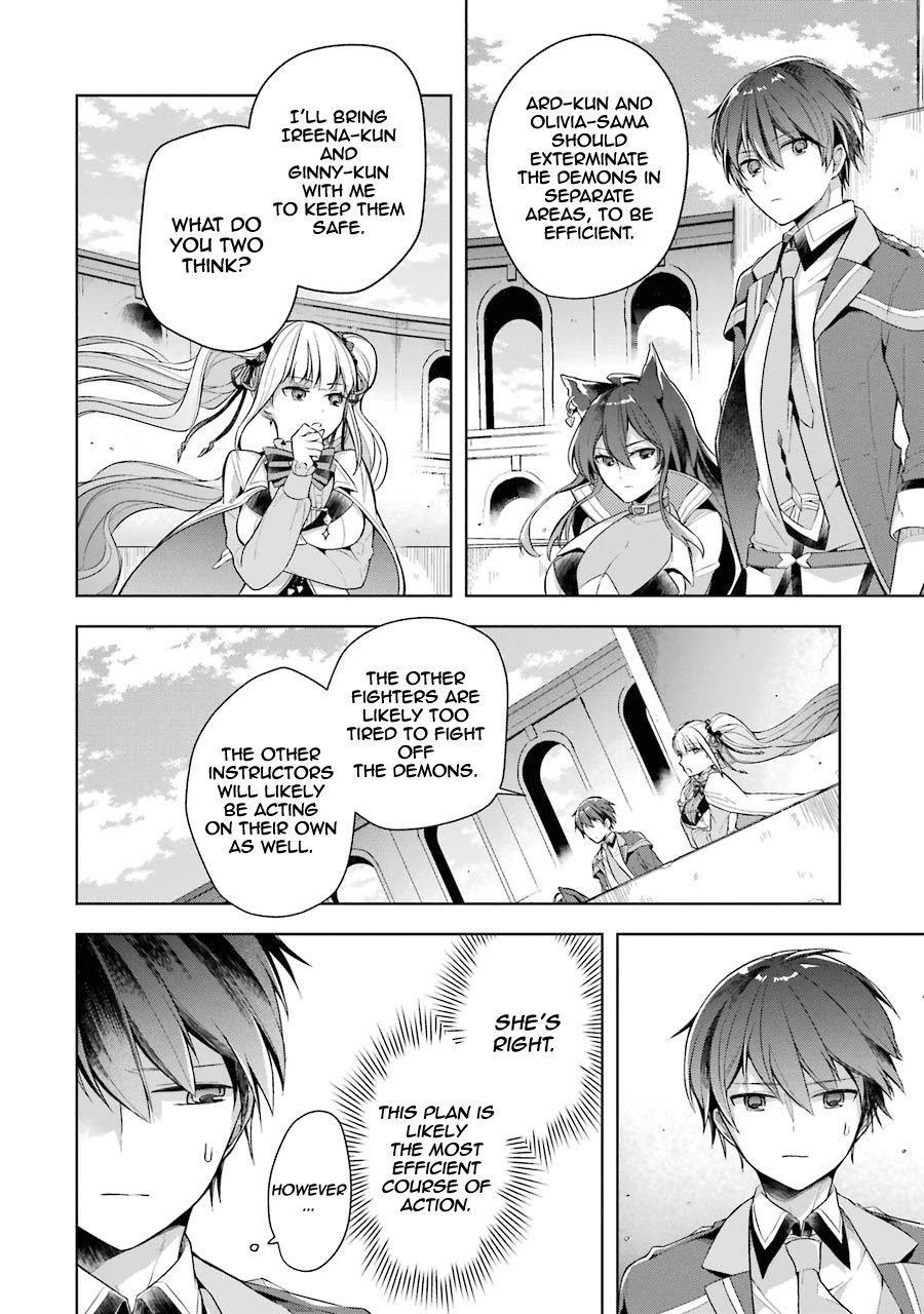 Shijou Saikyou no Daimaou, Murabito A ni Tensei suru Chapter 14 page 5 - Chapter 14: The former demon lord's panic