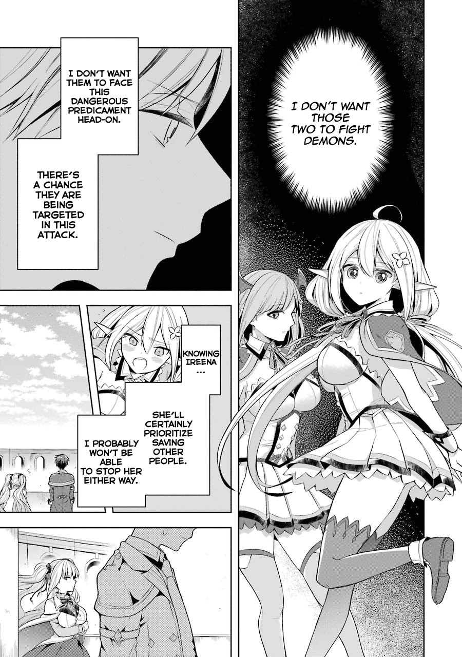 Shijou Saikyou no Daimaou, Murabito A ni Tensei suru Chapter 14 page 6 - Chapter 14: The former demon lord's panic
