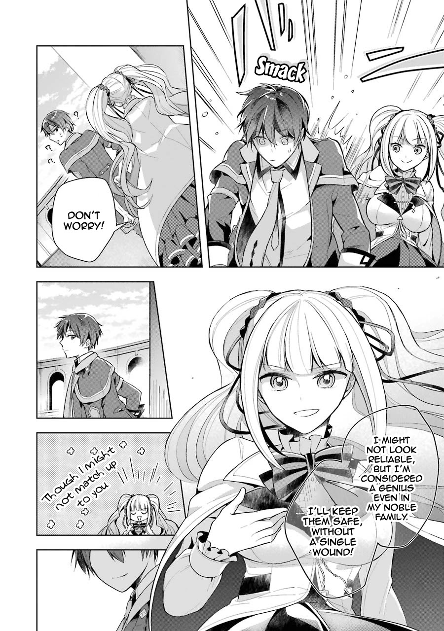 Shijou Saikyou no Daimaou, Murabito A ni Tensei suru Chapter 14 page 7 - Chapter 14: The former demon lord's panic