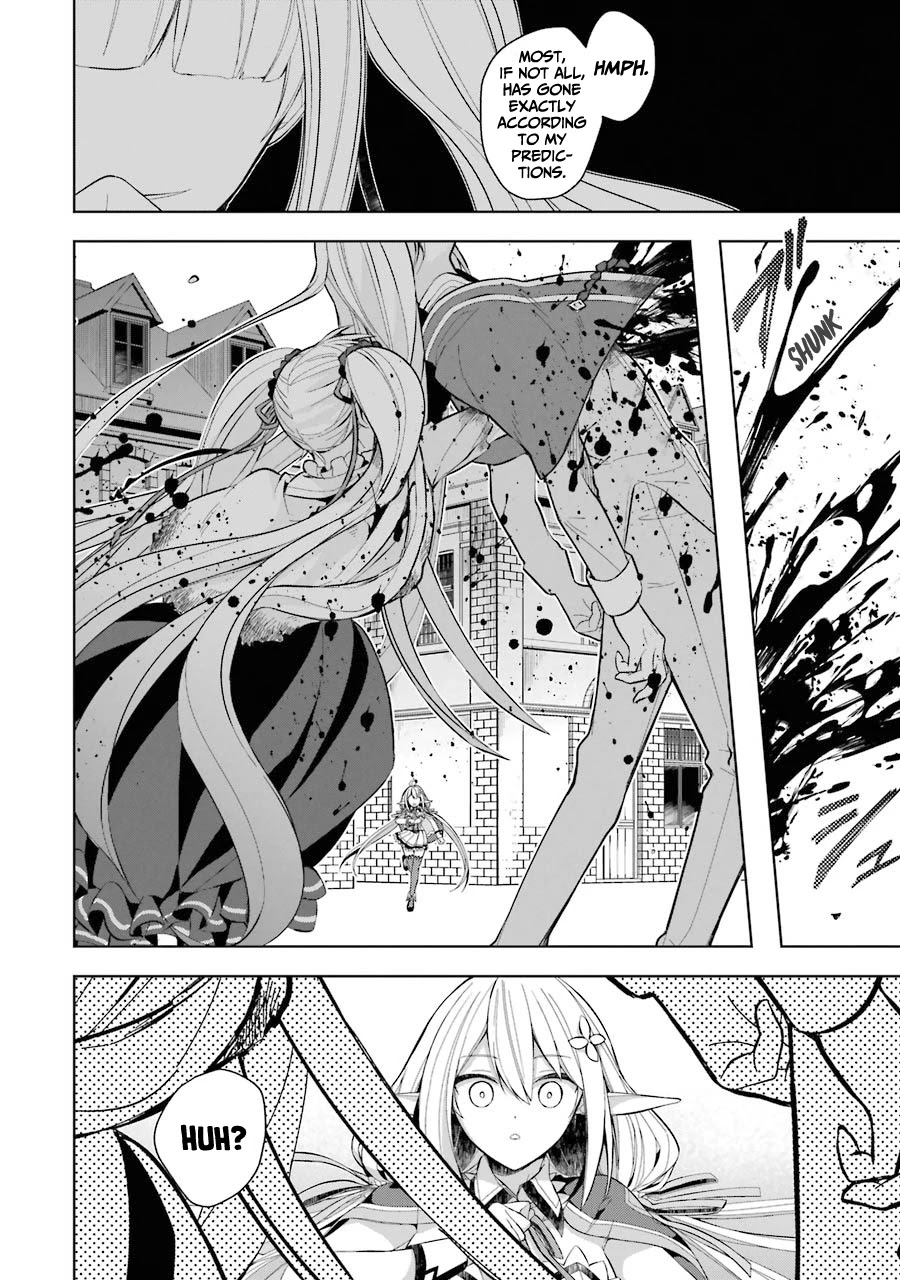 Shijou Saikyou no Daimaou, Murabito A ni Tensei suru Chapter 15 page 10 - Chapter 15: The girls' wail of despair