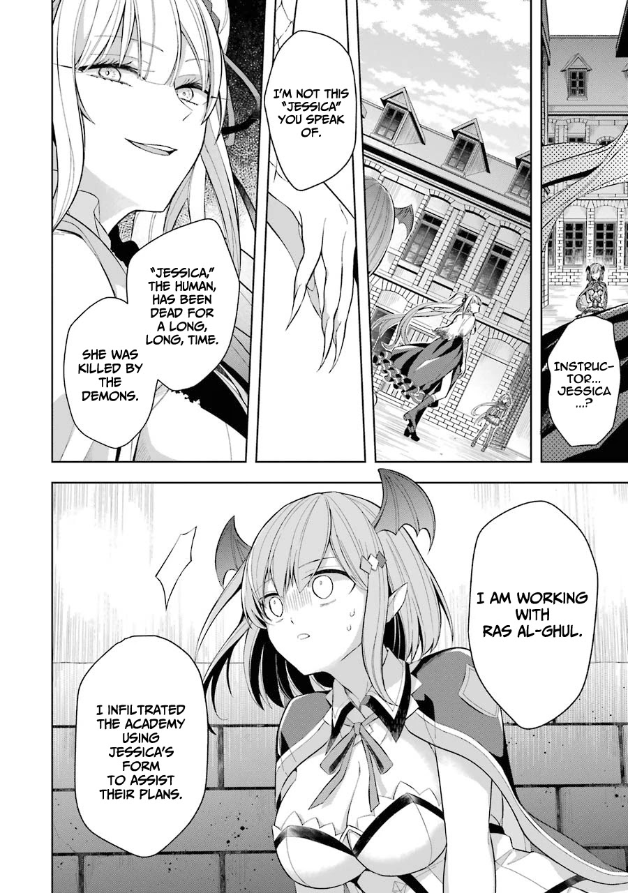 Shijou Saikyou no Daimaou, Murabito A ni Tensei suru Chapter 15 page 12 - Chapter 15: The girls' wail of despair