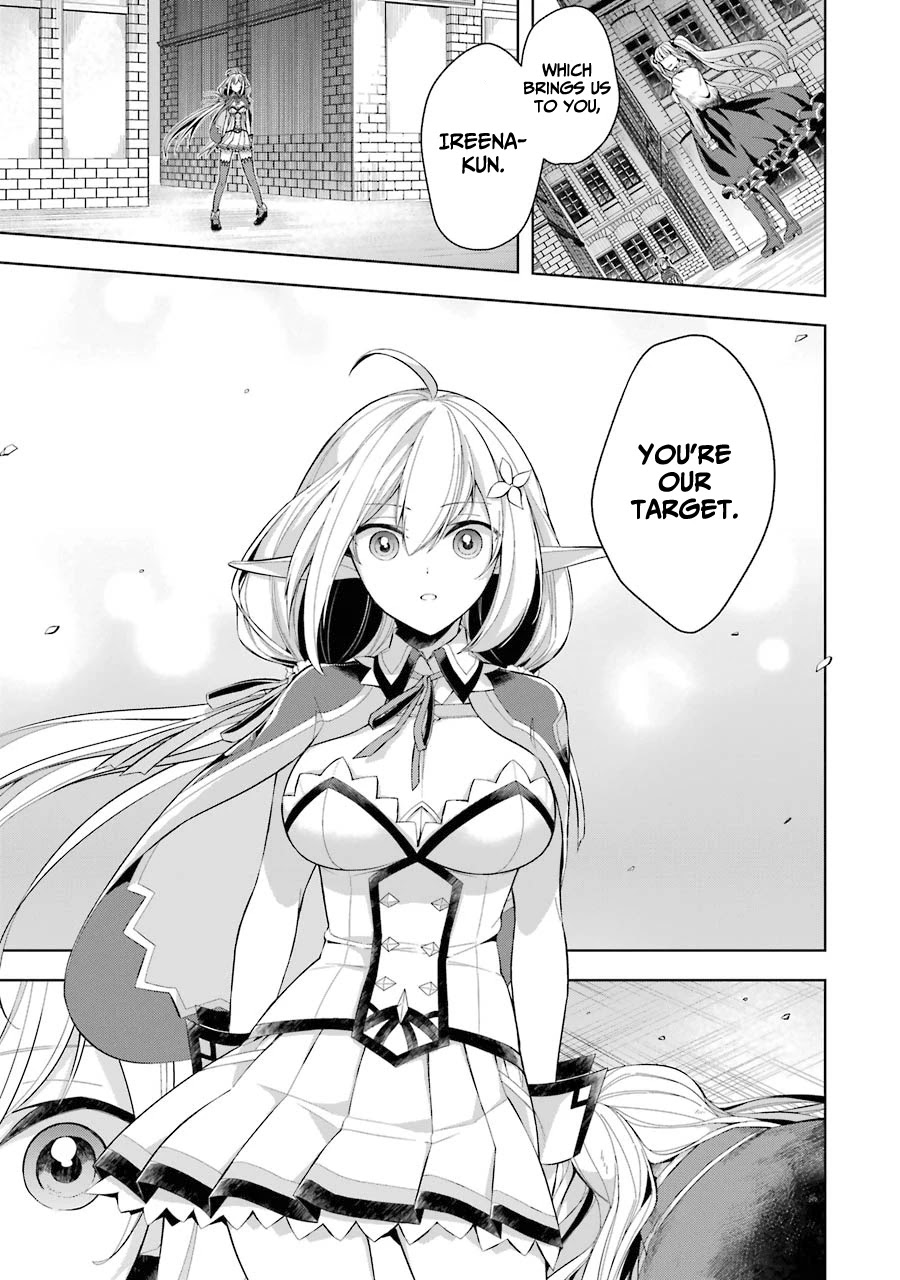 Shijou Saikyou no Daimaou, Murabito A ni Tensei suru Chapter 15 page 13 - Chapter 15: The girls' wail of despair