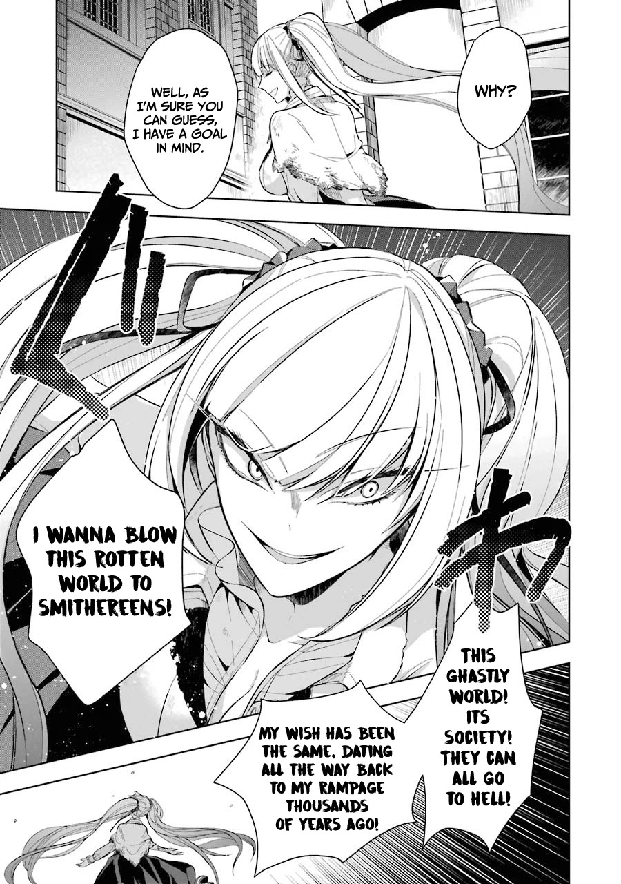 Shijou Saikyou no Daimaou, Murabito A ni Tensei suru Chapter 15 page 15 - Chapter 15: The girls' wail of despair