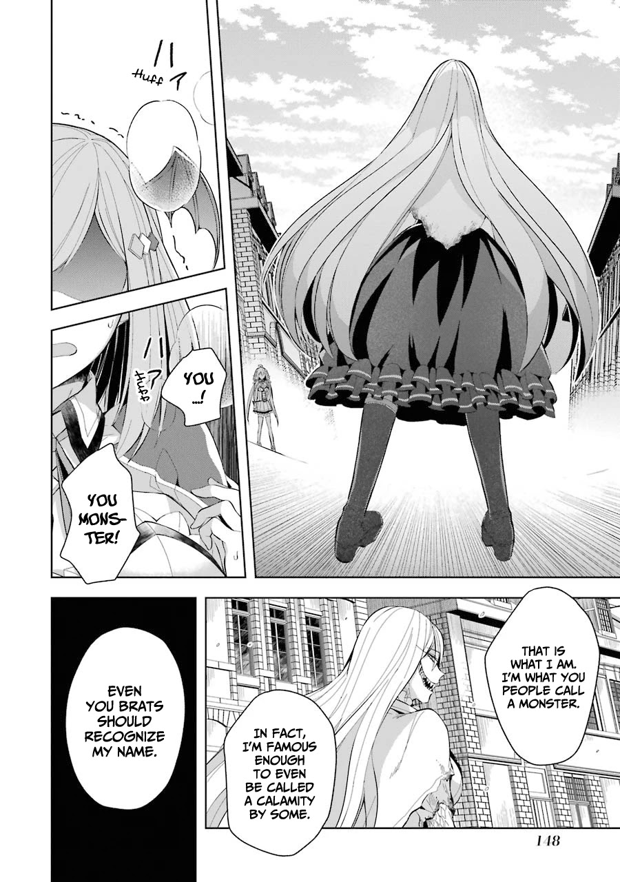 Shijou Saikyou no Daimaou, Murabito A ni Tensei suru Chapter 15 page 18 - Chapter 15: The girls' wail of despair