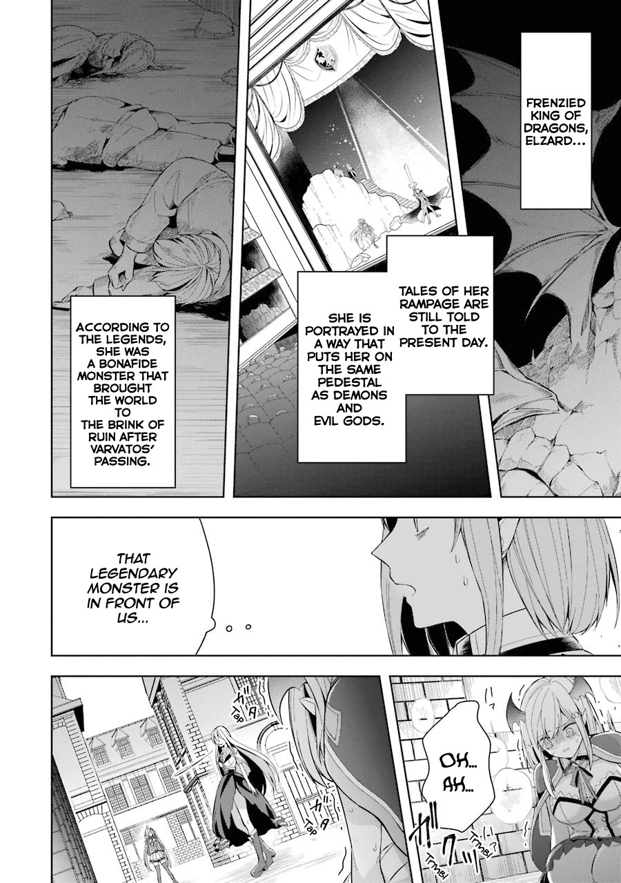 Shijou Saikyou no Daimaou, Murabito A ni Tensei suru Chapter 15 page 20 - Chapter 15: The girls' wail of despair
