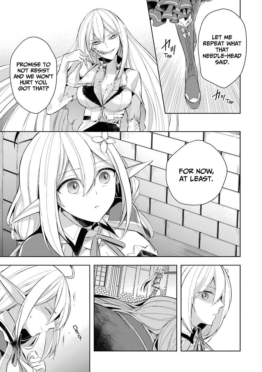 Shijou Saikyou no Daimaou, Murabito A ni Tensei suru Chapter 15 page 21 - Chapter 15: The girls' wail of despair