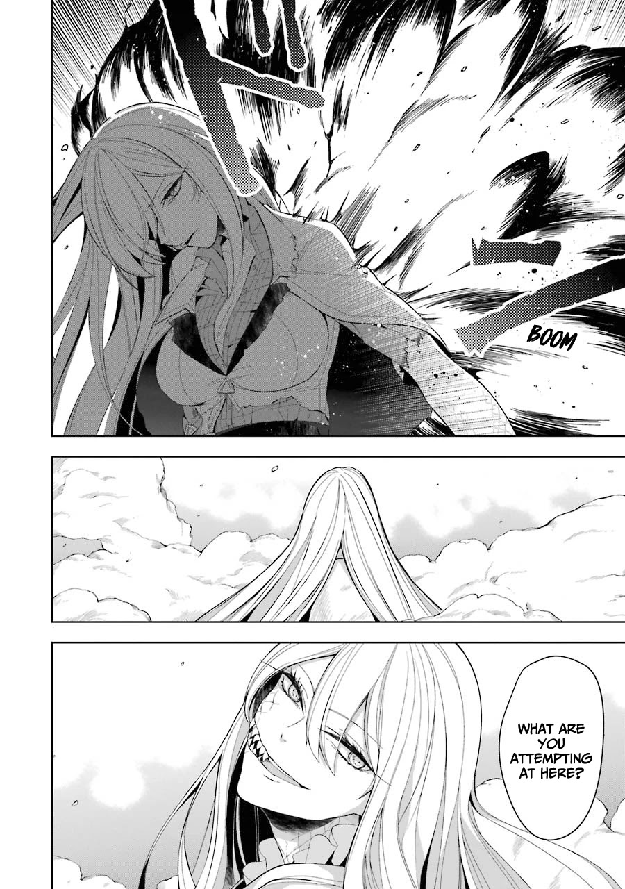 Shijou Saikyou no Daimaou, Murabito A ni Tensei suru Chapter 15 page 22 - Chapter 15: The girls' wail of despair