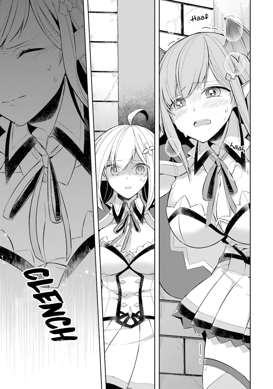 Shijou Saikyou no Daimaou, Murabito A ni Tensei suru Chapter 15 page 25 - Chapter 15: The girls' wail of despair