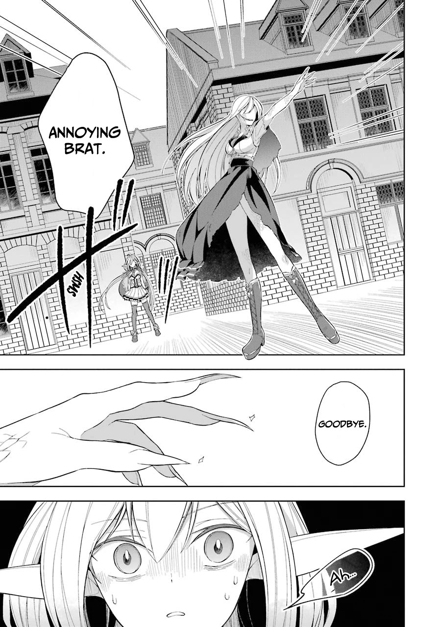 Shijou Saikyou no Daimaou, Murabito A ni Tensei suru Chapter 15 page 27 - Chapter 15: The girls' wail of despair