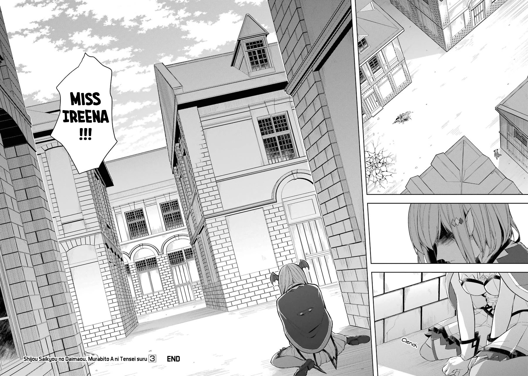 Shijou Saikyou no Daimaou, Murabito A ni Tensei suru Chapter 15 page 36 - Chapter 15: The girls' wail of despair