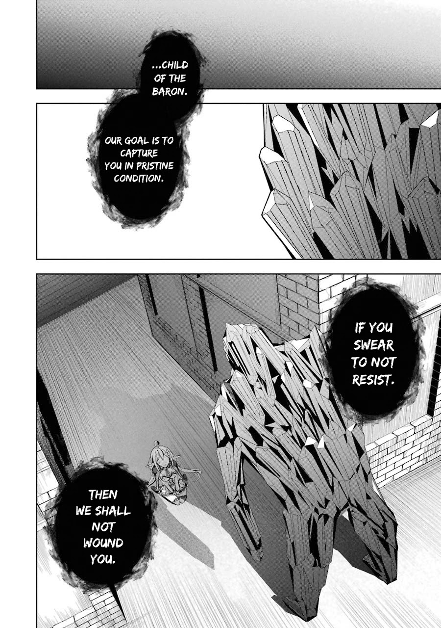 Shijou Saikyou no Daimaou, Murabito A ni Tensei suru Chapter 15 page 4 - Chapter 15: The girls' wail of despair