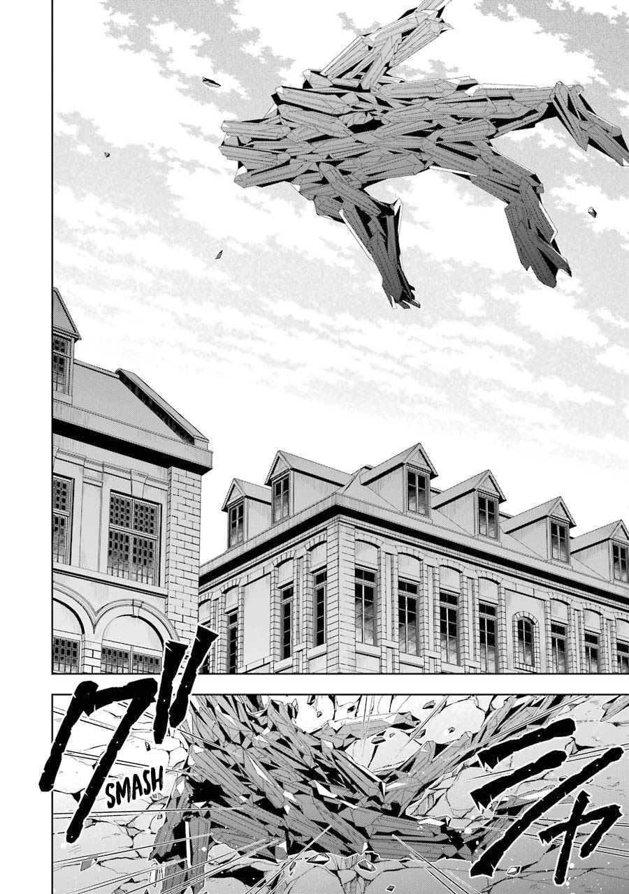 Shijou Saikyou no Daimaou, Murabito A ni Tensei suru Chapter 15 page 6 - Chapter 15: The girls' wail of despair