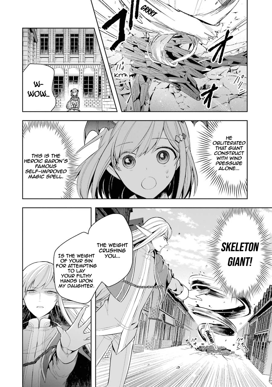 Shijou Saikyou no Daimaou, Murabito A ni Tensei suru Chapter 15 page 8 - Chapter 15: The girls' wail of despair
