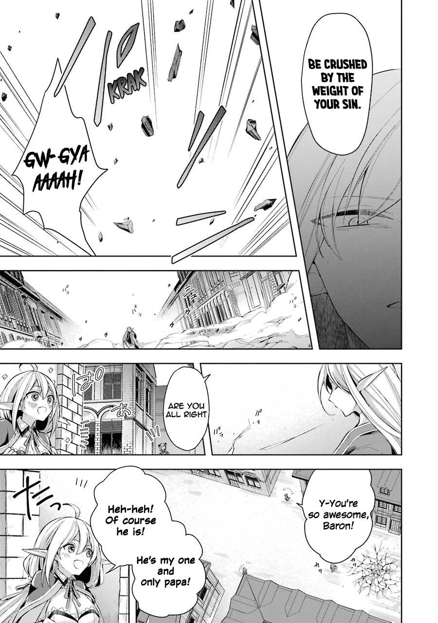 Shijou Saikyou no Daimaou, Murabito A ni Tensei suru Chapter 15 page 9 - Chapter 15: The girls' wail of despair