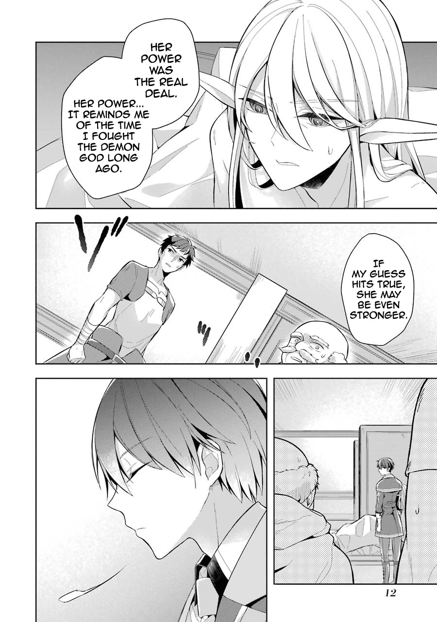 Shijou Saikyou no Daimaou, Murabito A ni Tensei suru Chapter 16 page 10 - Chapter 16: The Ex-Demon Lord strikes