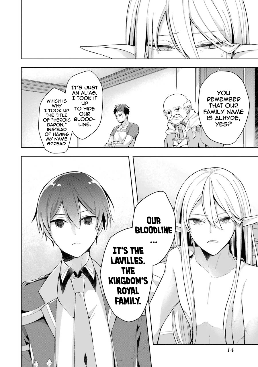 Shijou Saikyou no Daimaou, Murabito A ni Tensei suru Chapter 16 page 12 - Chapter 16: The Ex-Demon Lord strikes