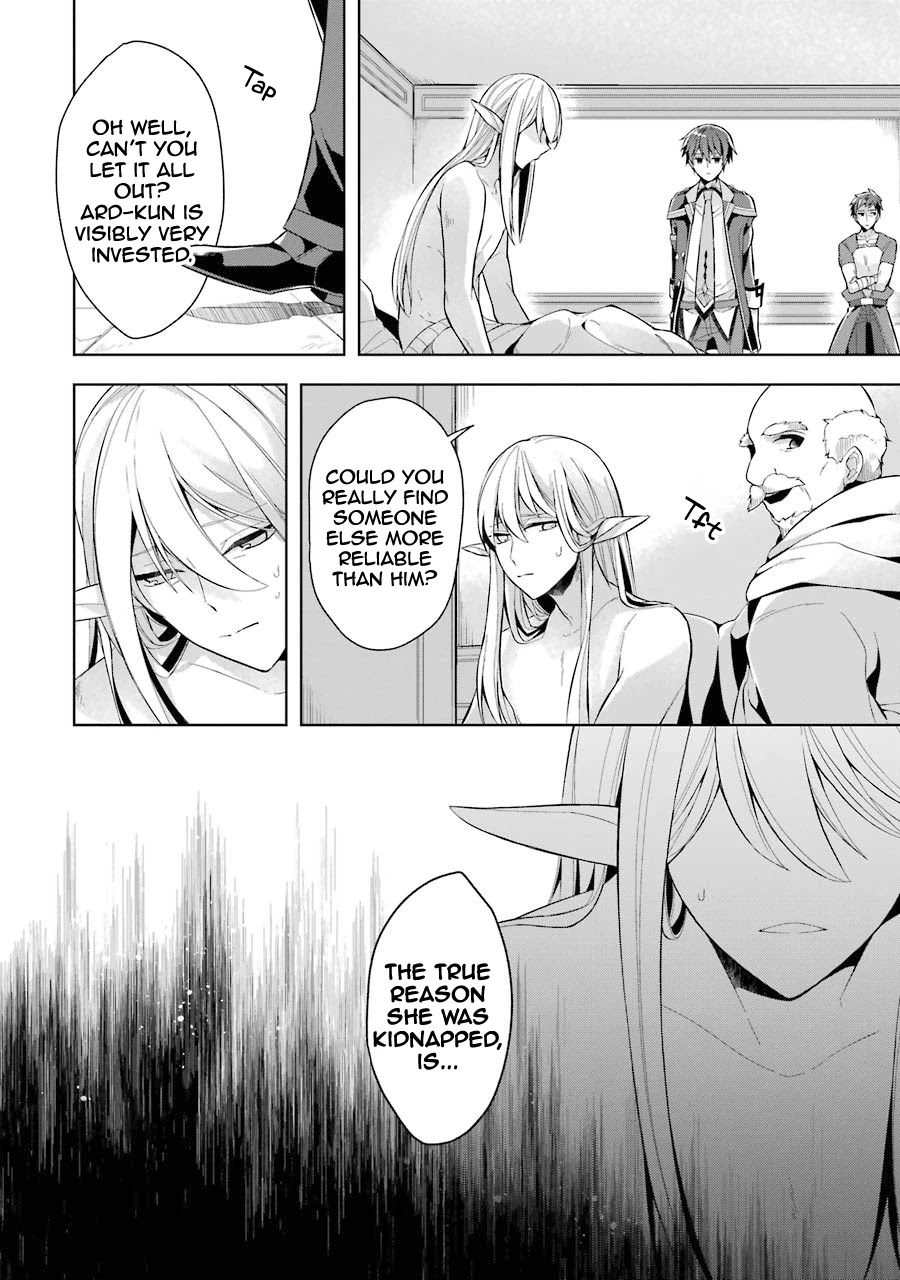 Shijou Saikyou no Daimaou, Murabito A ni Tensei suru Chapter 16 page 14 - Chapter 16: The Ex-Demon Lord strikes
