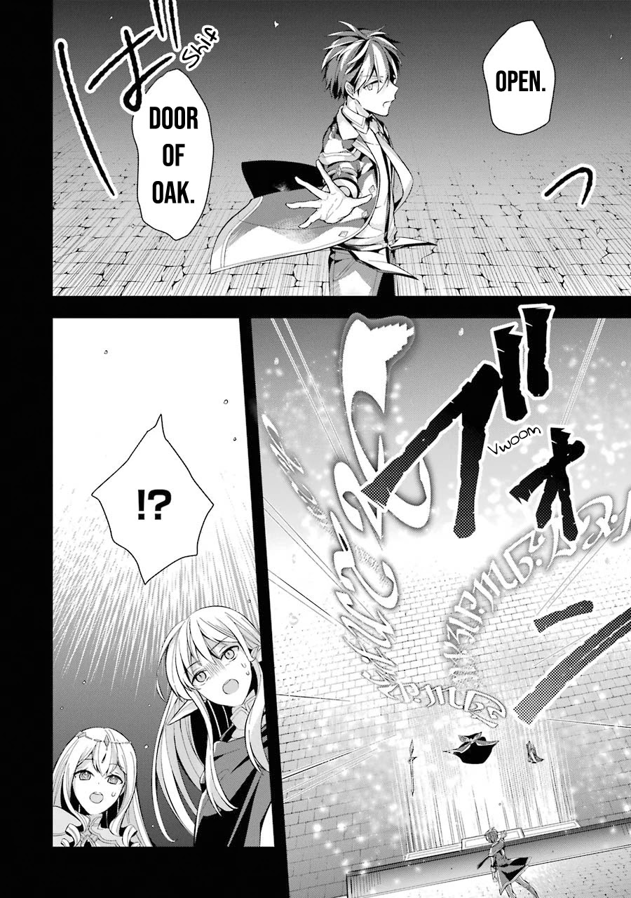 Shijou Saikyou no Daimaou, Murabito A ni Tensei suru Chapter 16 page 22 - Chapter 16: The Ex-Demon Lord strikes