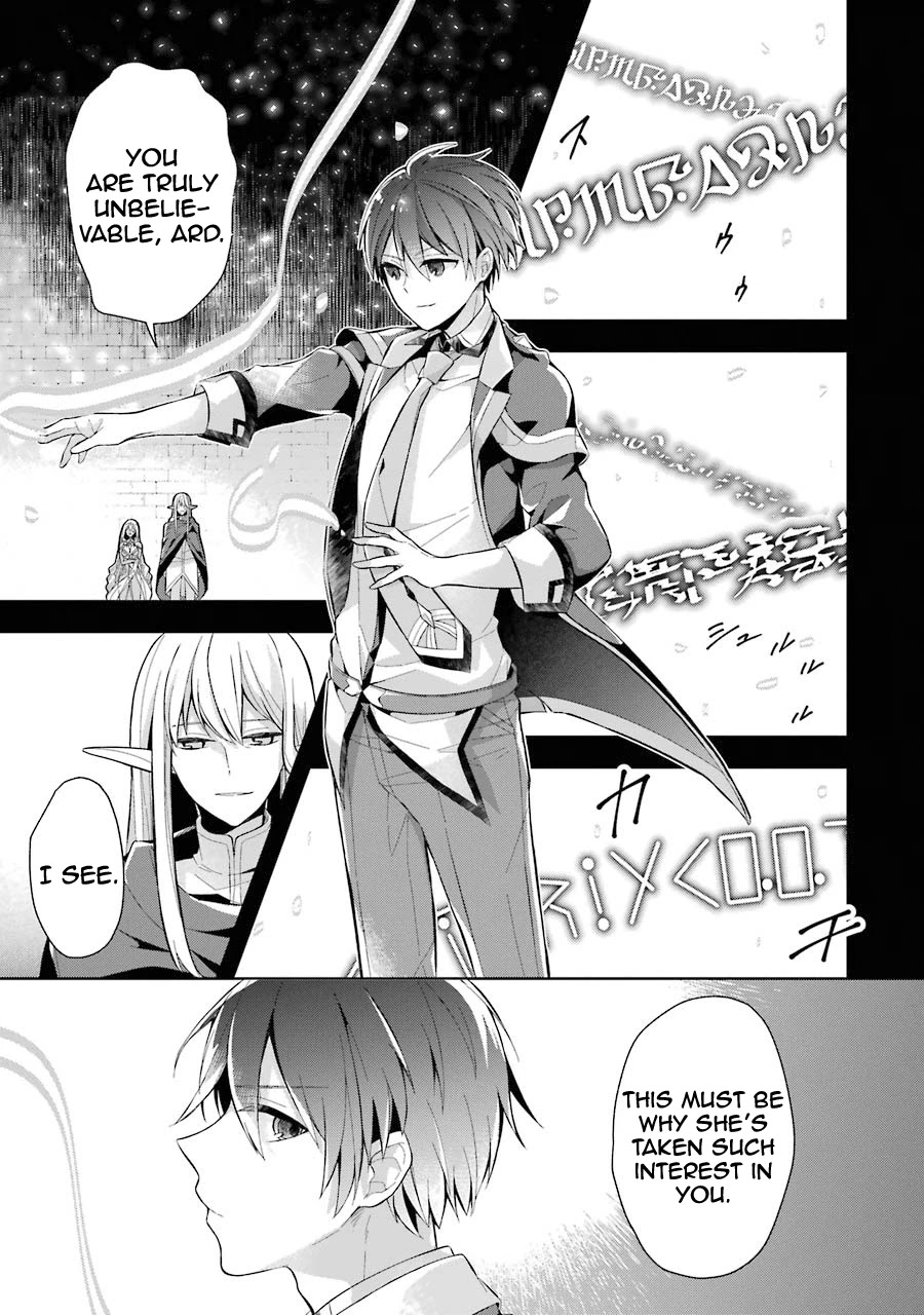 Shijou Saikyou no Daimaou, Murabito A ni Tensei suru Chapter 16 page 23 - Chapter 16: The Ex-Demon Lord strikes