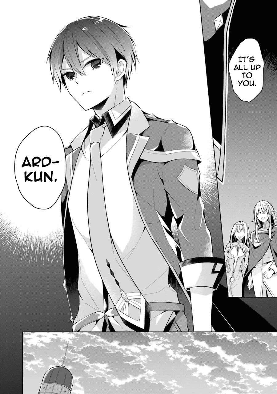 Shijou Saikyou no Daimaou, Murabito A ni Tensei suru Chapter 16 page 26 - Chapter 16: The Ex-Demon Lord strikes