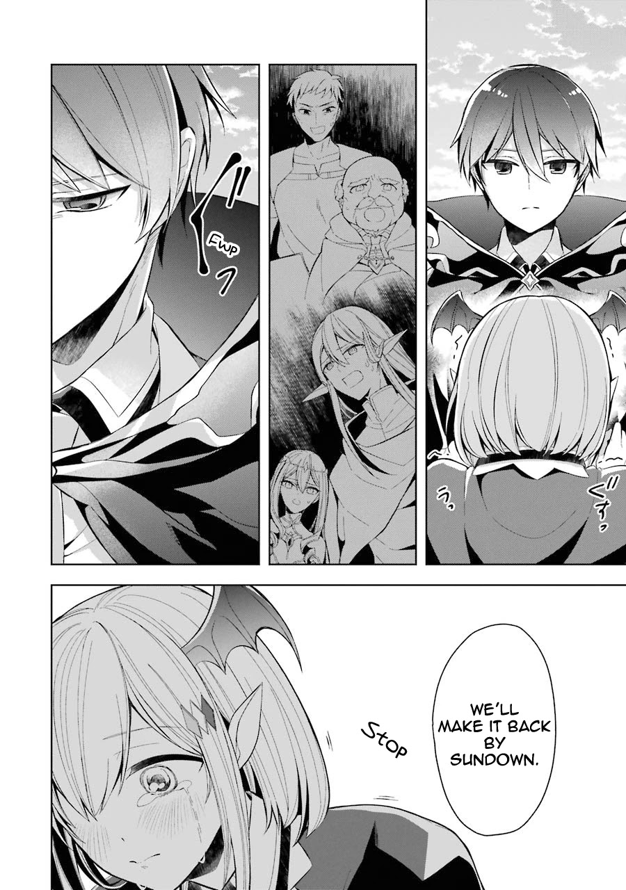 Shijou Saikyou no Daimaou, Murabito A ni Tensei suru Chapter 16 page 30 - Chapter 16: The Ex-Demon Lord strikes