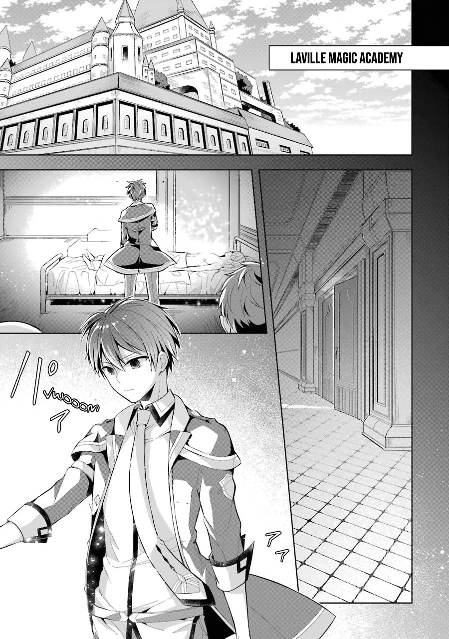 Shijou Saikyou no Daimaou, Murabito A ni Tensei suru Chapter 16 page 5 - Chapter 16: The Ex-Demon Lord strikes
