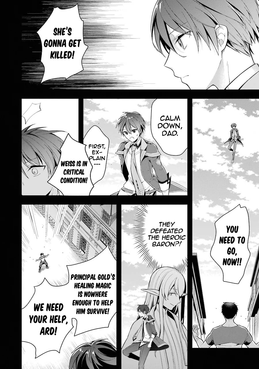 Shijou Saikyou no Daimaou, Murabito A ni Tensei suru Chapter 16 page 6 - Chapter 16: The Ex-Demon Lord strikes