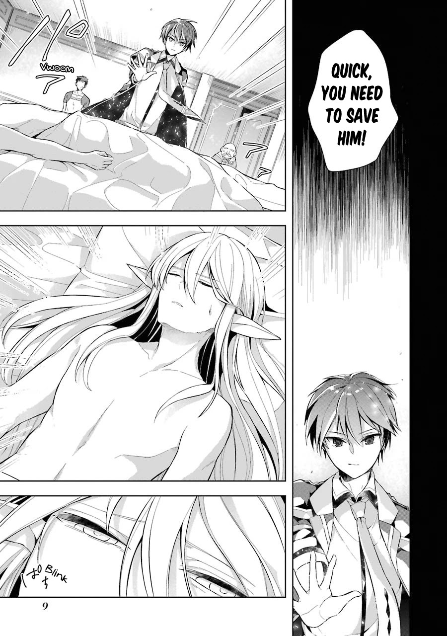 Shijou Saikyou no Daimaou, Murabito A ni Tensei suru Chapter 16 page 7 - Chapter 16: The Ex-Demon Lord strikes