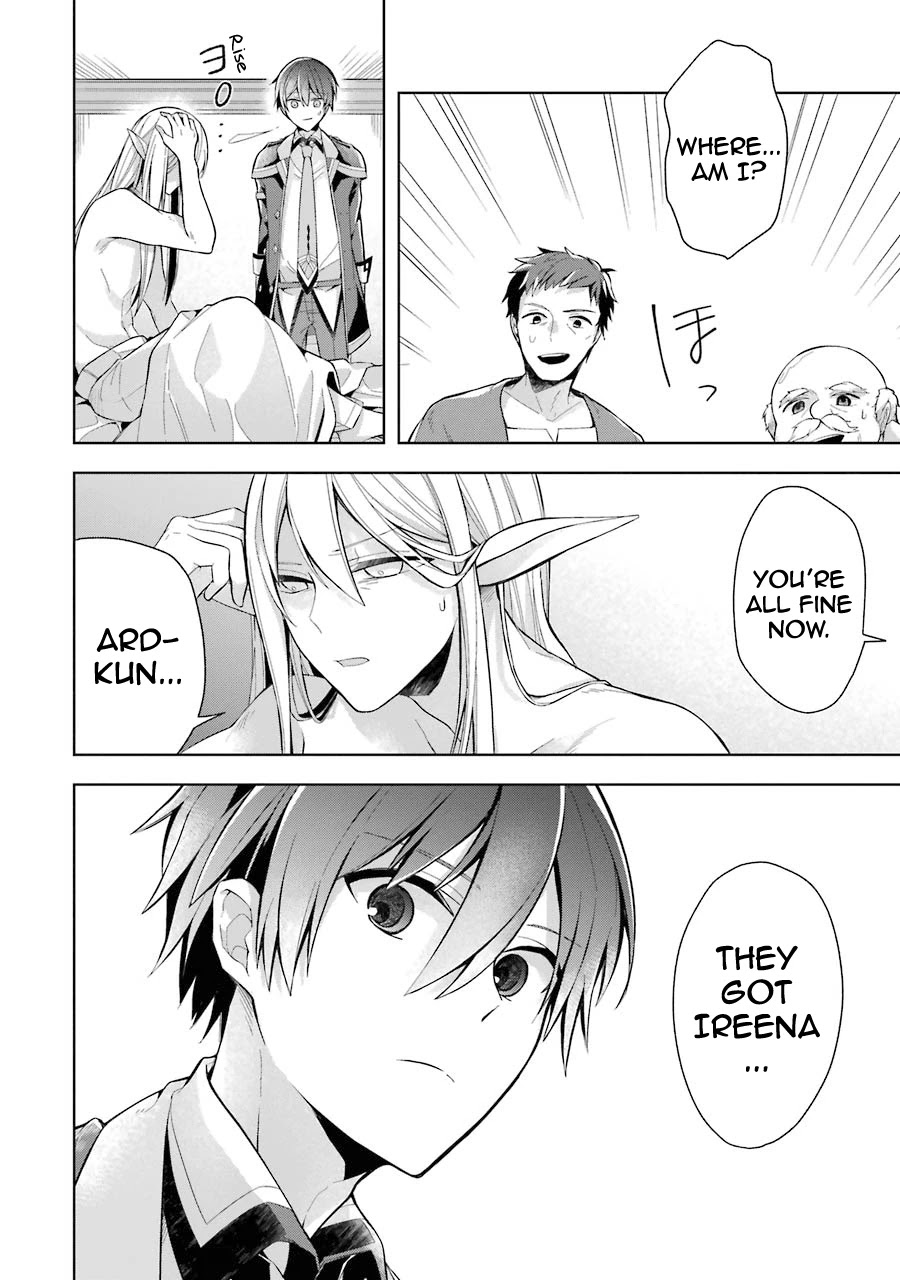 Shijou Saikyou no Daimaou, Murabito A ni Tensei suru Chapter 16 page 8 - Chapter 16: The Ex-Demon Lord strikes