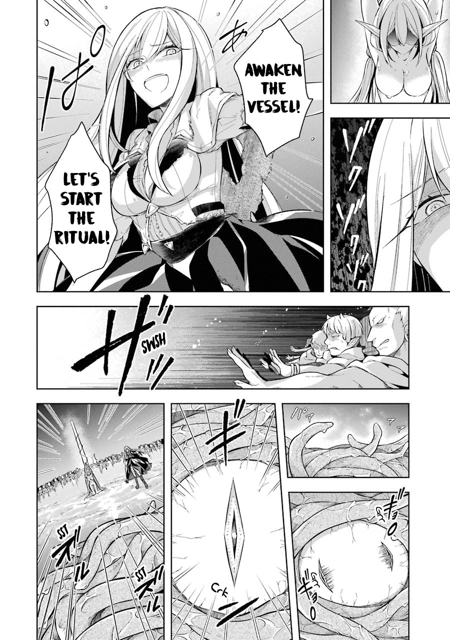 Shijou Saikyou no Daimaou, Murabito A ni Tensei suru Chapter 17 page 12 - Chapter 17: Ireena's Secret