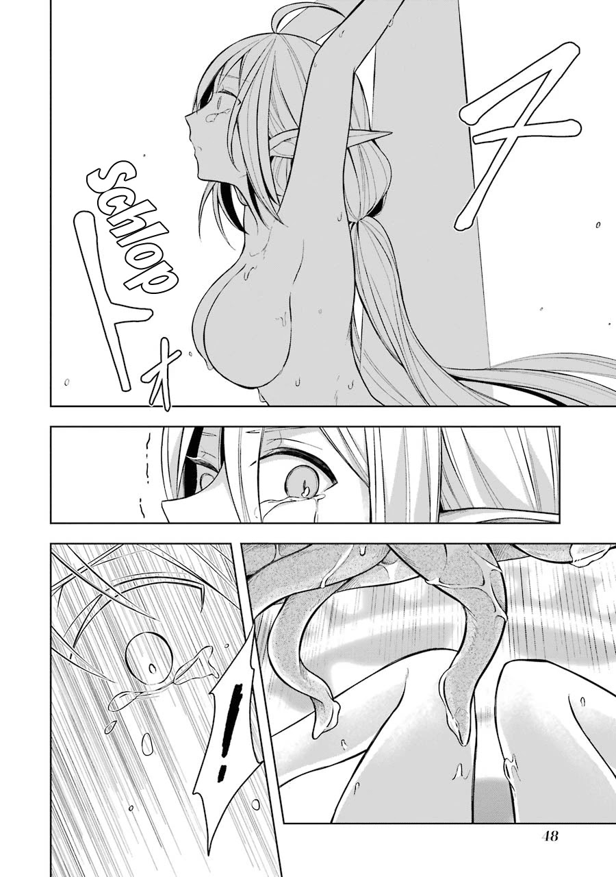 Shijou Saikyou no Daimaou, Murabito A ni Tensei suru Chapter 17 page 14 - Chapter 17: Ireena's Secret