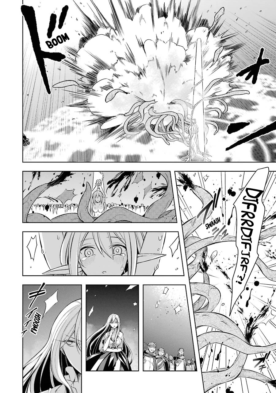 Shijou Saikyou no Daimaou, Murabito A ni Tensei suru Chapter 17 page 16 - Chapter 17: Ireena's Secret