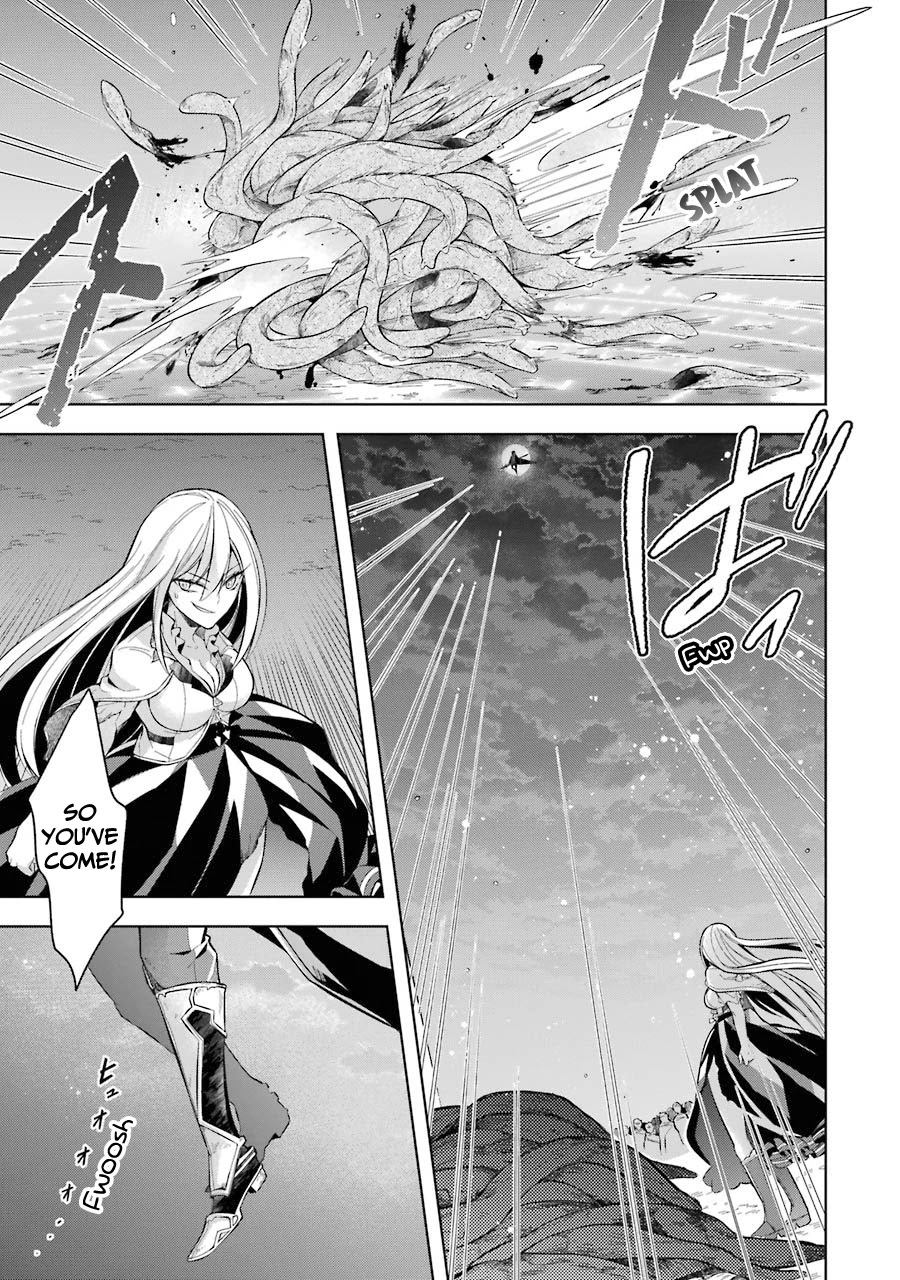 Shijou Saikyou no Daimaou, Murabito A ni Tensei suru Chapter 17 page 17 - Chapter 17: Ireena's Secret