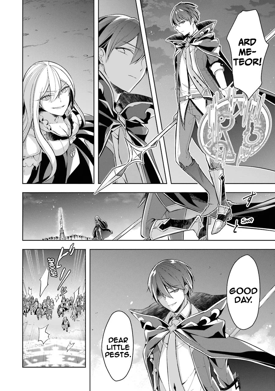 Shijou Saikyou no Daimaou, Murabito A ni Tensei suru Chapter 17 page 18 - Chapter 17: Ireena's Secret