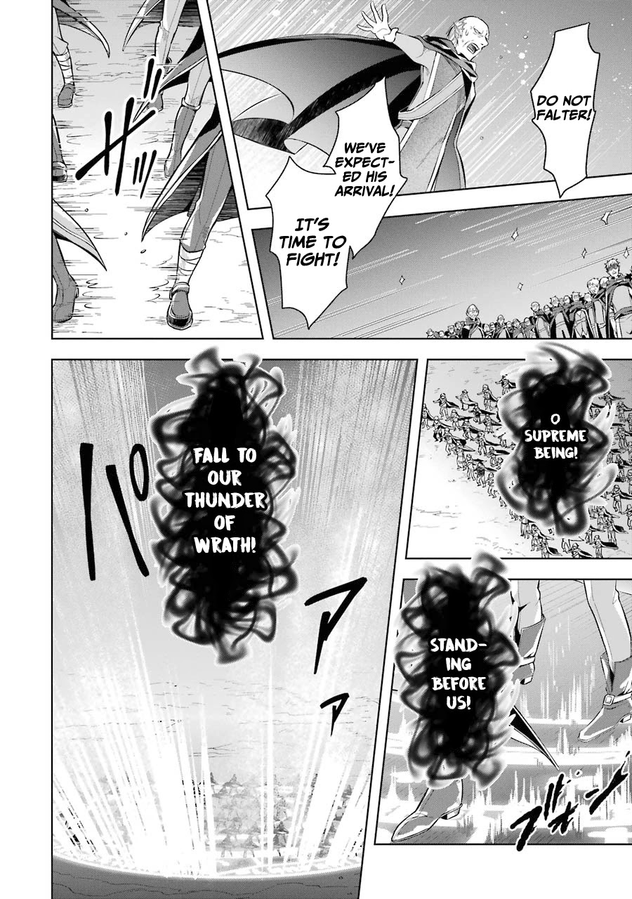 Shijou Saikyou no Daimaou, Murabito A ni Tensei suru Chapter 17 page 20 - Chapter 17: Ireena's Secret