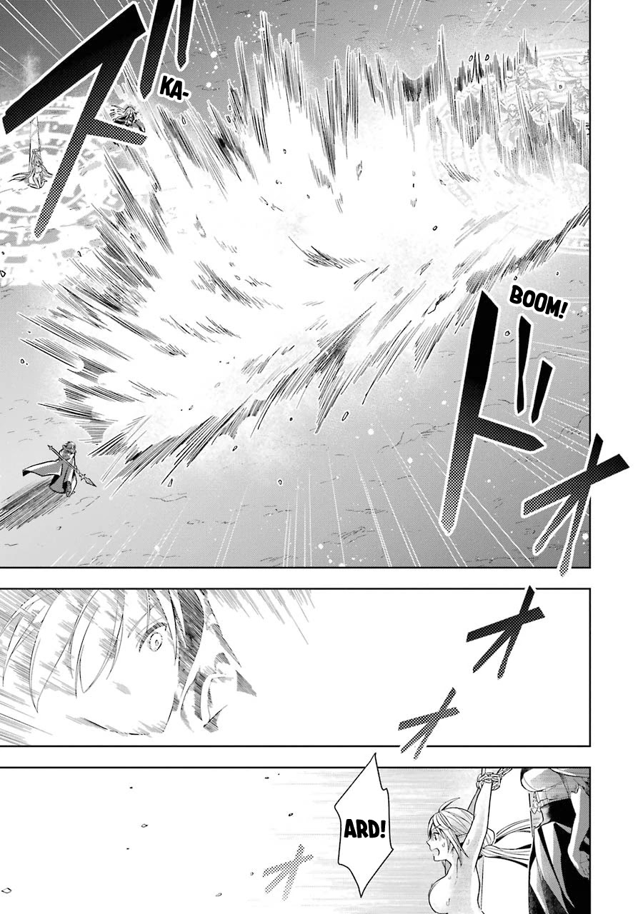 Shijou Saikyou no Daimaou, Murabito A ni Tensei suru Chapter 17 page 21 - Chapter 17: Ireena's Secret