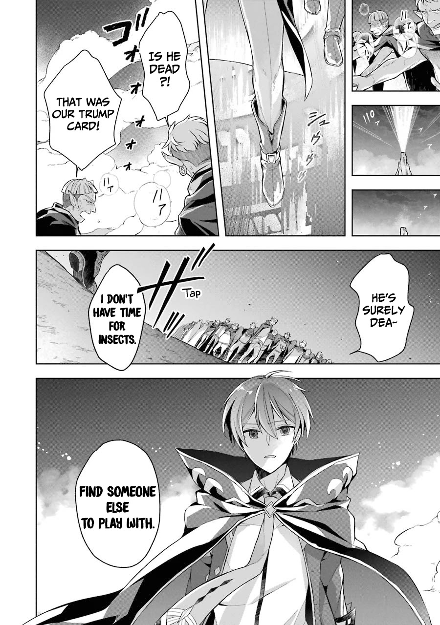 Shijou Saikyou no Daimaou, Murabito A ni Tensei suru Chapter 17 page 22 - Chapter 17: Ireena's Secret