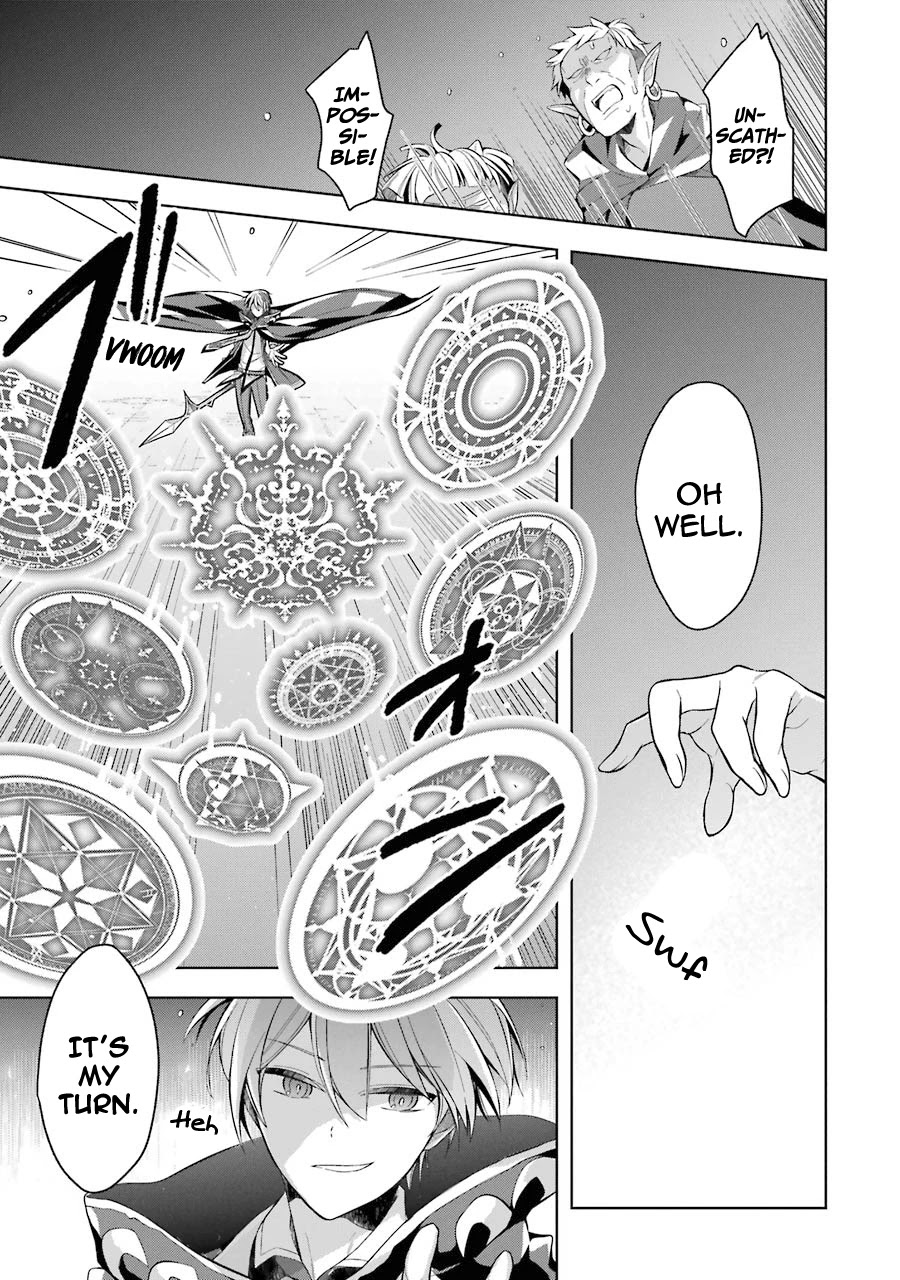 Shijou Saikyou no Daimaou, Murabito A ni Tensei suru Chapter 17 page 23 - Chapter 17: Ireena's Secret