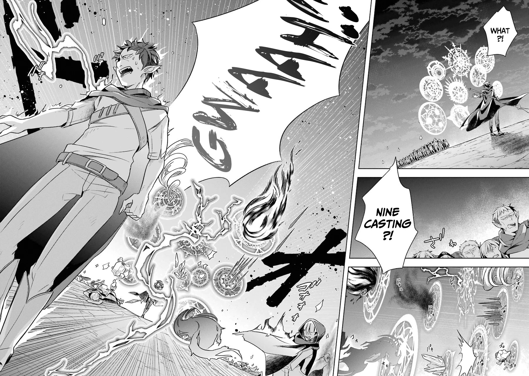 Shijou Saikyou no Daimaou, Murabito A ni Tensei suru Chapter 17 page 24 - Chapter 17: Ireena's Secret